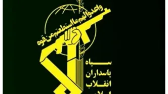 سپاه پاسداران بیانیه داد/ موج سوم و چهارم با موشک‌های پیشرفته‌تر از وعده صادق 4 در حال اجراست