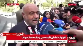 ببینید| میدری: احتمال افزایش مبلغ کالابرگ وجود دارد