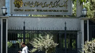 بانک مرکزی مسیر دور زدن مردم در وام‌ها را بست