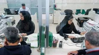 نحوه فعالیت بانک‌ها در استان تهران تا اطلاع ثانوی