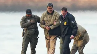 آمریکا برای دستگیری مادورو از هوش مصنوعی استفاده کرد