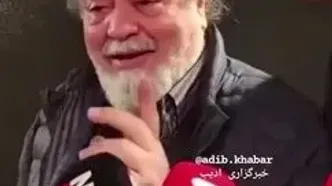 اظهارت جنجالی محمدرضا شریفی‌نیا درباره گلشیفته فراهانی