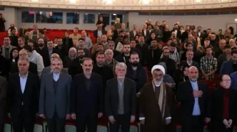 آیین اختتامیه جشنواره موسیقی فجر برگزار شد/ رونمایی از آوین؛ خوانده‌ای که انسان نیست!