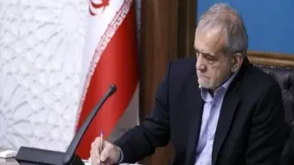 دستور پزشکیان به عراقچی برای مذاکره با آمریکا در فضای عاری از تهدید