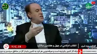 ادعای نائب رئیس مجلس: عراقچی ۲۰ دقیقه فرمانده سنتکام را پشت در نگه داشت