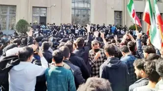 فارس: ۳ دانشجوی دانشگاه تهران تعلیق شدند
