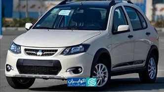 توصیه یک قطعه‌ساز برای سفرهای نوروزی