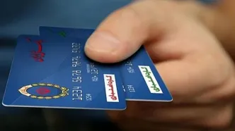 شارژ دوباره کالابرگ برای مادران طرح یسنا | واریز شبانه نفری ۶۵۰ تومان برای این افراد