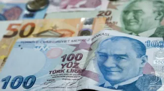 قیمت لیر ترکیه یکشنبه ۳ اسفند 1404