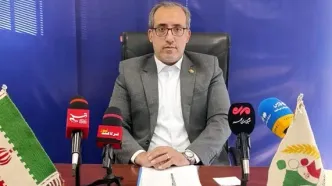 واریز عیدی و بسته کمک معیشتی به حساب مستمری‌بگیران صندوق بیمه اجتماعی در کرمانشاه