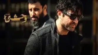 مدل خاص گوشی هومن سیدی در یک سریال/ ویدئو