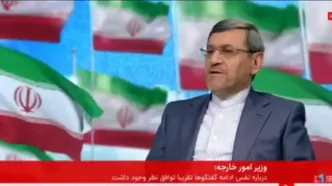 نماینده مجلس: کارهای نظامی که از طرف ایران انجام شد و کارهایی که گفته نشد، باعث شد آمریکایی‌ها مذاکره را جدی بگیرند+فیلم