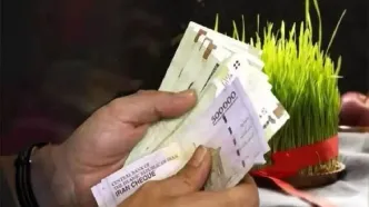 واریز عیدی 10 میلیون تومانی بازنشستگان کشوری آغاز شد