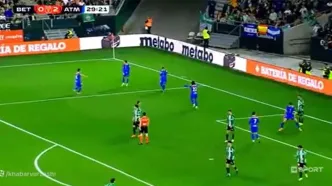 ویدیو| خلاصه بازی رئال بتیس ۰ - اتلتیکو مادرید ۵