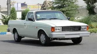 شوک خبری / قیمت پیکان وانت به ۱ میلیارد نزدیک شد!