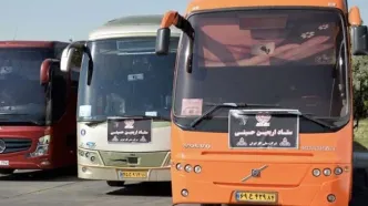 زمان پیش‌فروش بلیط اتوبوس های نوروزی