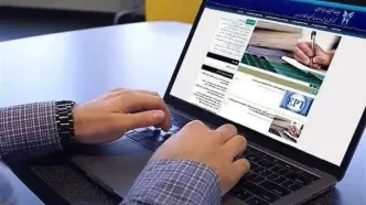 اعلام رسمی نتایج دوره بدون آزمون کارشناسی ارشد ۱۴۰۴ دانشگاه آزاد + لینک سامانپذیرش