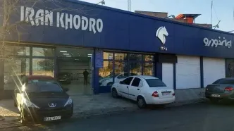 قیمت جدید محصولات ایران‌خودرو در کارخانه