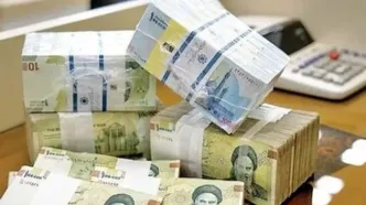 سقف مجاز گردش حساب‌های بانکی اعلام شد