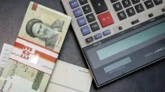 یارانه‌بگیران این ماه 2 واریزی دارند+ جزئیات مهم