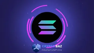 جهش قدرتمند سولانا با رشد ۱۰ درصدی؛ هدف ۱۱۰ دلار فعال شد