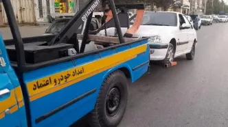 تعرفه خدمات امداد خودرو در نوروز 1405 اعلام شد