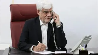 دستور عارف درباره آتش‌سوزی امروز در تهران