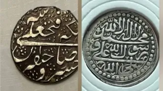 ۱۰۱ سکه ضرب شیراز ثبت ملی شد