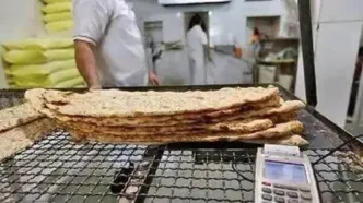 قیمت جدید نان اعلام شد