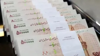 فرمول افزایش حقوق کارمندان | حقوق‌ کارمندان در ۱۴۰۵ چقدر زیاد شد؟