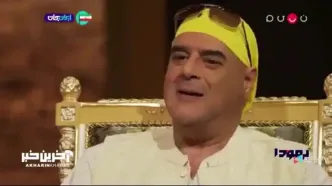 هومن برق نورد: پدرم چون به برق علاقه داشت فامیلش را عوض کرد