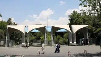 شروع تجمع اعتراضی دانشجویان دانشگاه علوم پزشکی تهران و دانشگاه تهران/ هجوم عجیب به دانشجویان  دانشکده برق دانشگاه خواجه نصیر/ ویدئو