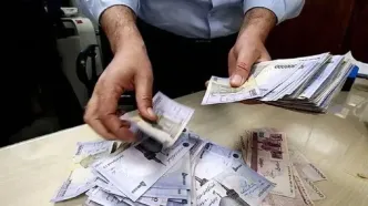 لیست ۵ واریزی مهم برای حقوق بازنشستگان تا عید | جدول کامل واریزی‌ها