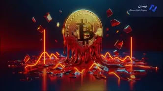 ریزش سنگین بیت‌کوین به ۷۸ هزار دلار و بررسی فرصت خرید