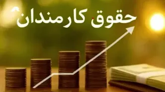 کاهش روند مصرف آب و برق در کشور