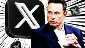 «ایکس مانی»، اپلیکیشن مالی ایلان ماسک