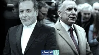 دوگانه ادامه‌دار تقابل و دیپلماسی؛ بازگشت مذاکرات تهران - واشنگتن به اروپا