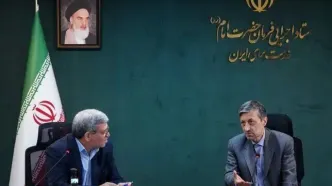 پیشنهاد یکپارچگی سامانه‌های تلفنی ۴۰۳۰ و ۱۴۸۰