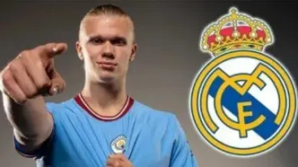 شرط بچه غول برای پیوستن به رئال مادرید