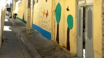 بدترین کوچه‌های ایران معرفی شدند!