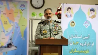 اقتدار ناوگروه ۱۰۳ در مأموریت‌ اقیانوسی/ ۵ درخواست ایران در رزمایش میلان تصویب شد