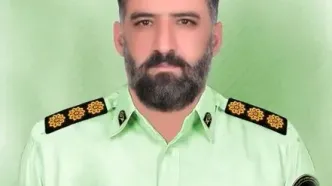 شهادت مأمور فداکار پلیس فردوس در درگیری مسلحانه با قاچاقچیان مواد مخدر