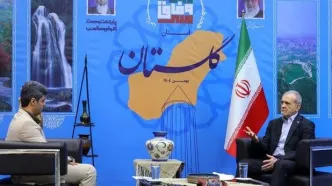 پزشکیان: از مشکلاتی که مردم متحمل شده‌اند صمیمانه عذرخواهی می‌کنیم