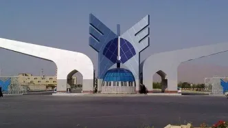 تمدید فراخوان جذب هیئت علمی دانشگاه آزاد