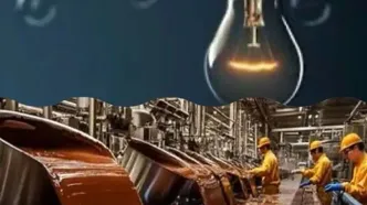 محدودیت مصرف برق صنایع لغو شد