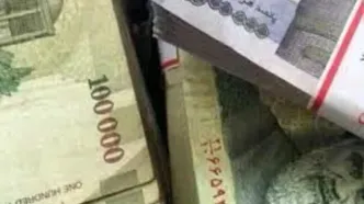 مواجهه با «پول نو» در زمینه‌ای کهنه