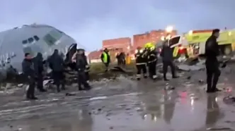 سقوط هواپیمای حامل اسکناس در بولیوی با ده ها کشته و زخمی