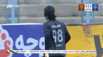 خلاصه بازی ملوان مقابل پرسپولیس را ببینید