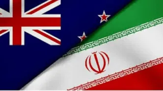 نیوزیلند ۴۰ فرد ایرانی را تحریم کرد