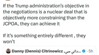 پیش بینی رابرت مالی درباره  مذاکرات ایران و آمریکا